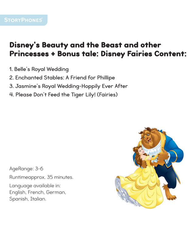 Disney's Beauty and the Beast and other Princesses StoryShield
