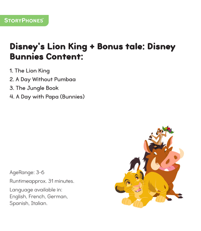 Disney's Lion King StoryShield