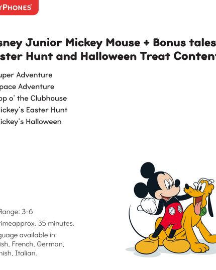 Disney Junior Mickey Mouse StoryShield