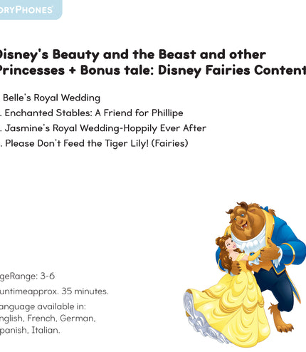 Disney's Beauty and the Beast and other Princesses StoryShield