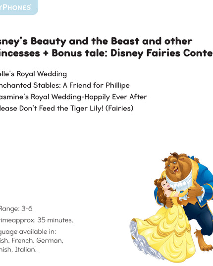 Disney's Beauty and the Beast and other Princesses StoryShield