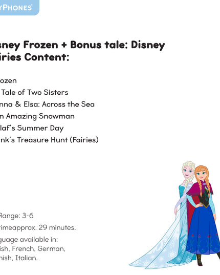 Disney Frozen StoryShield