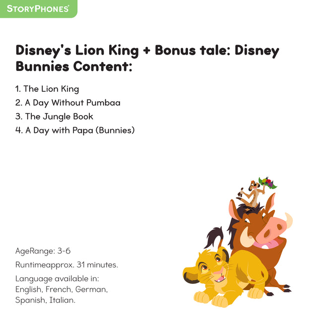 Disney's Lion King StoryShield